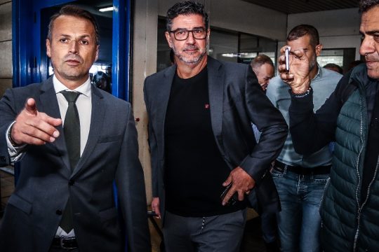 Ρούι Βιτόρια